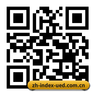 iOS 苹果版 二维码 | UED